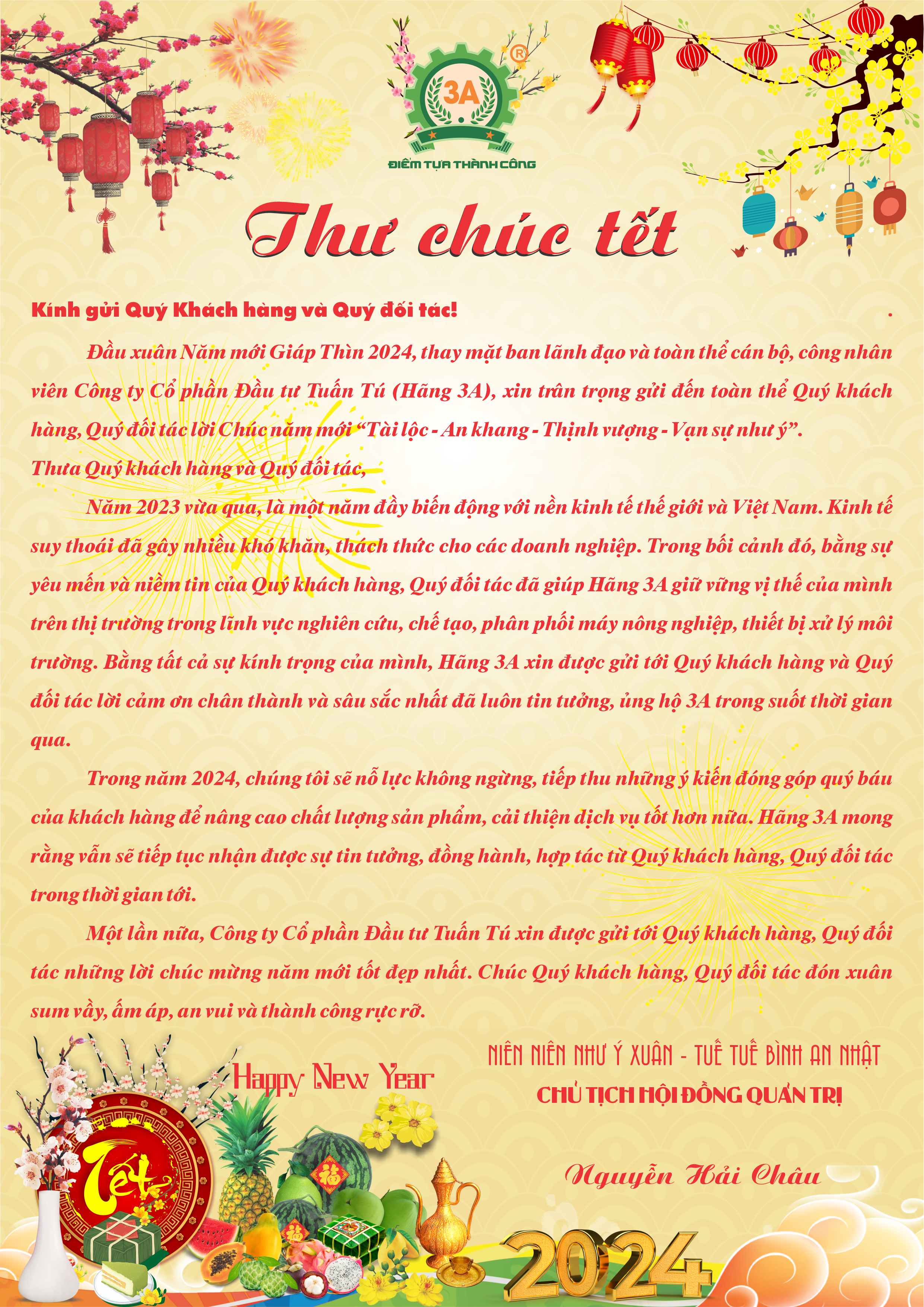 THƯ CHÚC TẾT